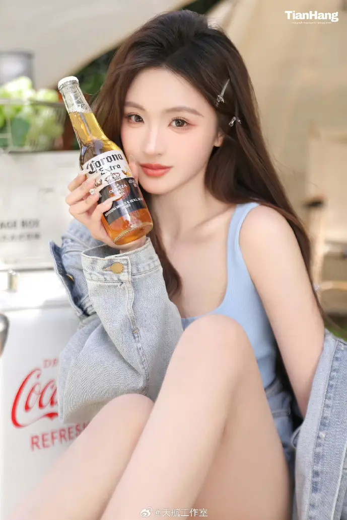 行讯通界面演示